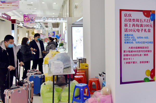 ����ϣ����williamhill(�й�)���Ĺٷ���վ