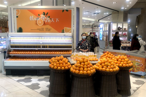 ����ϣ����williamhill(�й�)���Ĺٷ���վ