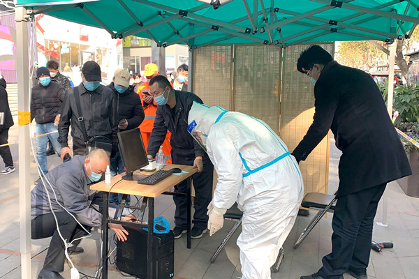 ����ϣ����williamhill(�й�)���Ĺٷ���վ