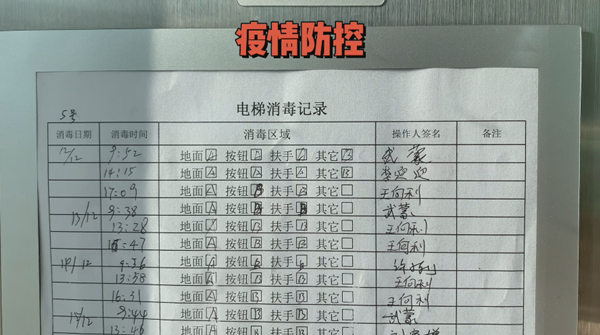 ����ϣ����williamhill(�й�)���Ĺٷ���վ