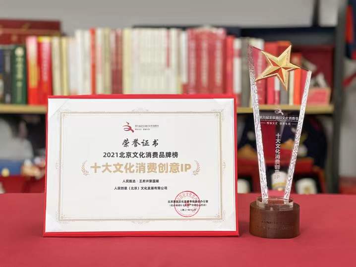 ����ϣ����williamhill(�й�)���Ĺٷ���վ