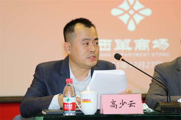 ����ϣ����williamhill(�й�)���Ĺٷ���վ