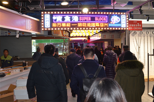 ����ϣ����williamhill(�й�)���Ĺٷ���վ