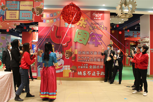 ����ϣ����williamhill(�й�)���Ĺٷ���վ