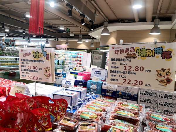 ����ϣ����williamhill(�й�)���Ĺٷ���վ