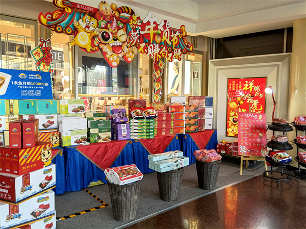 ����ϣ����williamhill(�й�)���Ĺٷ���վ