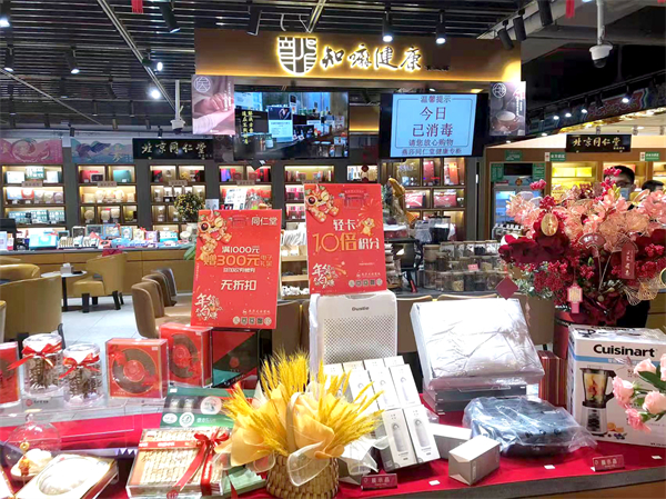 ����ϣ����williamhill(�й�)���Ĺٷ���վ