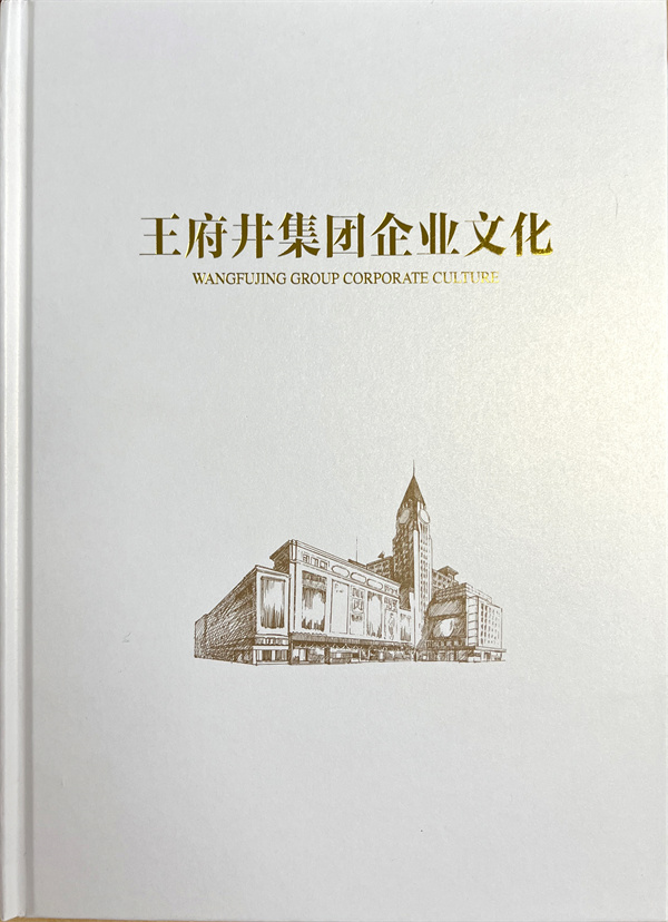 ����ϣ����williamhill(�й�)���Ĺٷ���վ