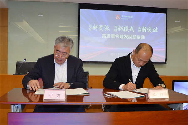 ����ϣ����williamhill(�й�)���Ĺٷ���վ