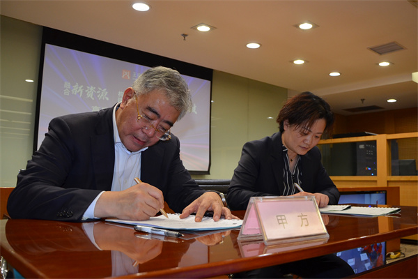 ����ϣ����williamhill(�й�)���Ĺٷ���վ