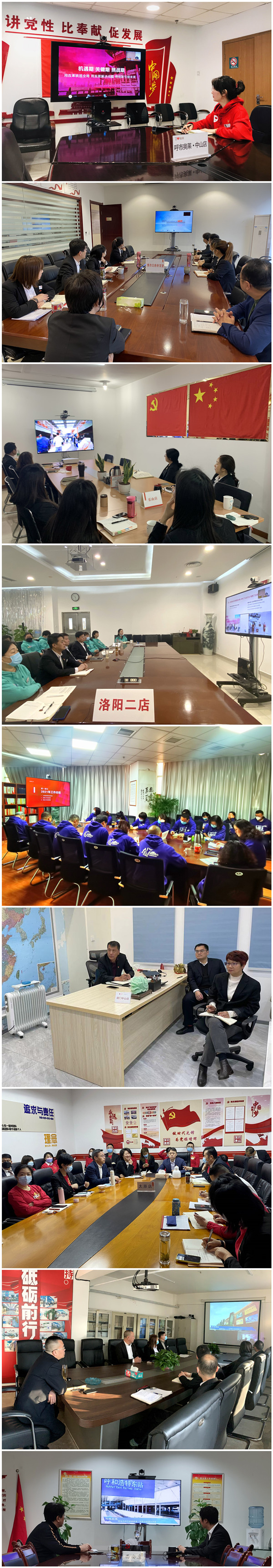 ����ϣ����williamhill(�й�)���Ĺٷ���վ