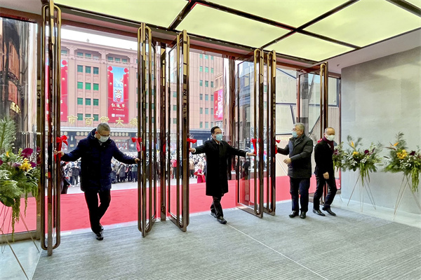 ����ϣ����williamhill(�й�)���Ĺٷ���վ