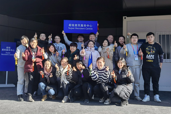 ����ϣ����williamhill(�й�)���Ĺٷ���վ