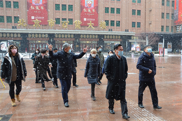 ����ϣ����williamhill(�й�)���Ĺٷ���վ