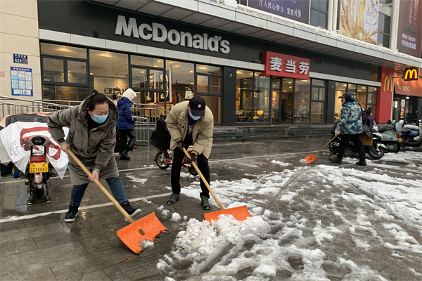 ����ϣ����williamhill(�й�)���Ĺٷ���վ