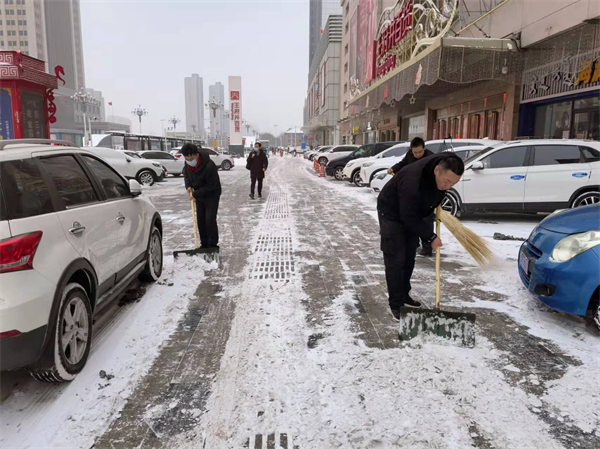 ����ϣ����williamhill(�й�)���Ĺٷ���վ