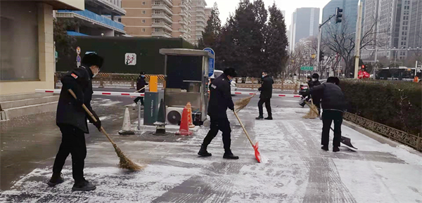 ����ϣ����williamhill(�й�)���Ĺٷ���վ