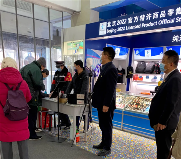 ����ϣ����williamhill(�й�)���Ĺٷ���վ