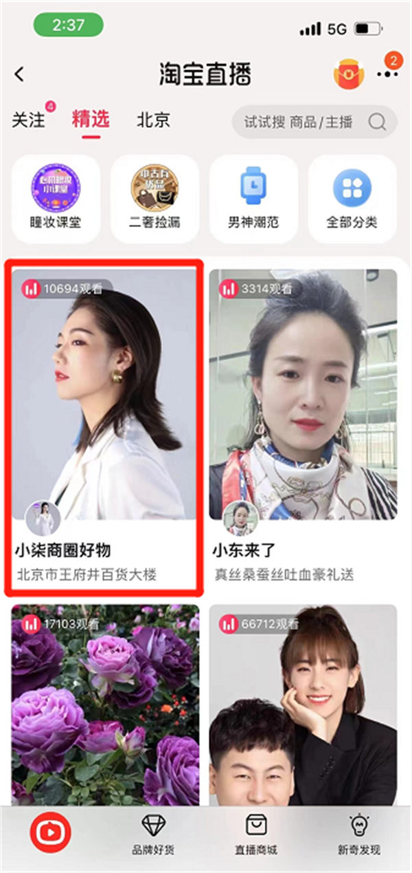 ����ϣ����williamhill(�й�)���Ĺٷ���վ