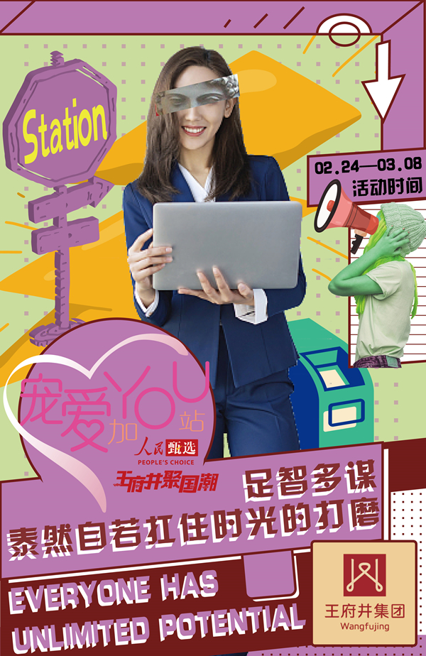 ����ϣ����williamhill(�й�)���Ĺٷ���վ