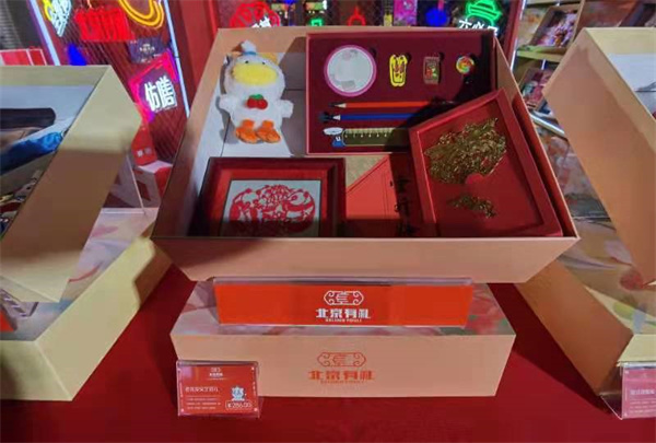 ����ϣ����williamhill(�й�)���Ĺٷ���վ