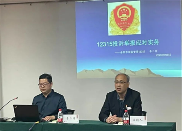 ����ϣ����williamhill(�й�)���Ĺٷ���վ