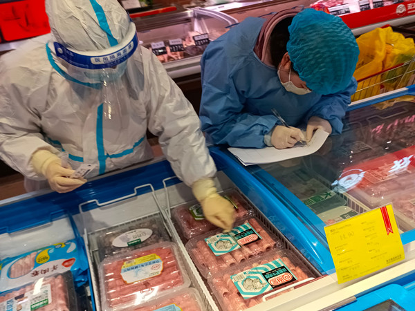 ����ϣ����williamhill(�й�)���Ĺٷ���վ