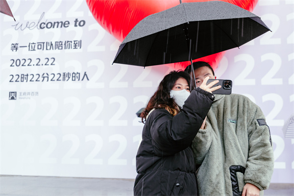 ����ϣ����williamhill(�й�)���Ĺٷ���վ