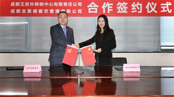 ����ϣ����williamhill(�й�)���Ĺٷ���վ