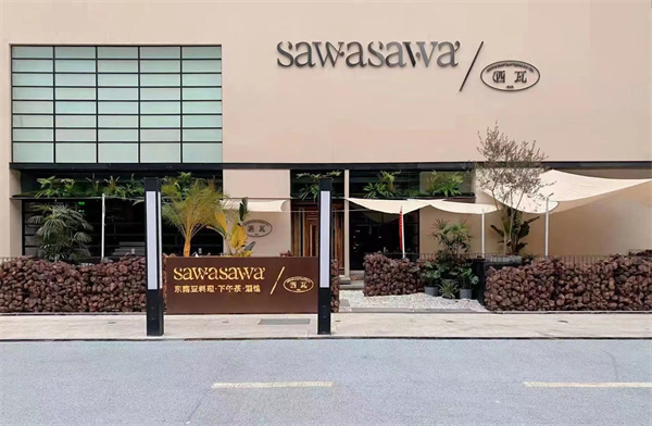 ����ϣ����williamhill(�й�)���Ĺٷ���վ