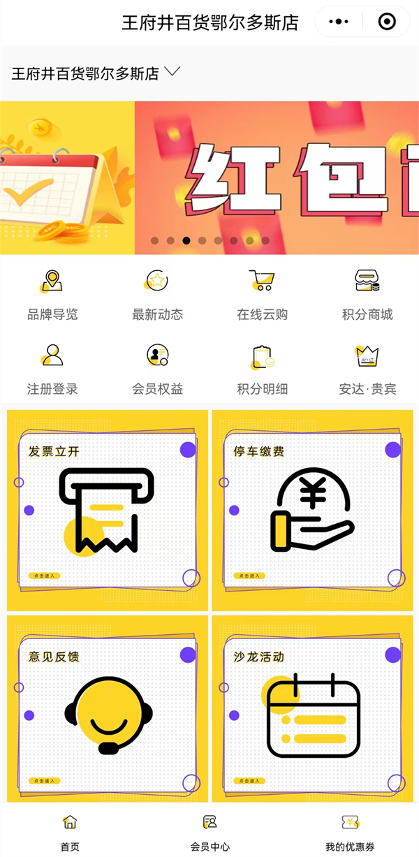 ����ϣ����williamhill(�й�)���Ĺٷ���վ