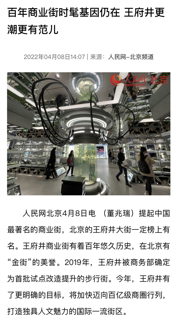 ����ϣ����williamhill(�й�)���Ĺٷ���վ