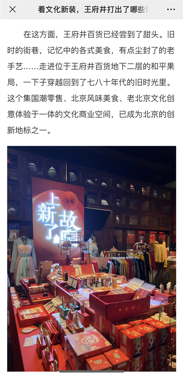 ����ϣ����williamhill(�й�)���Ĺٷ���վ