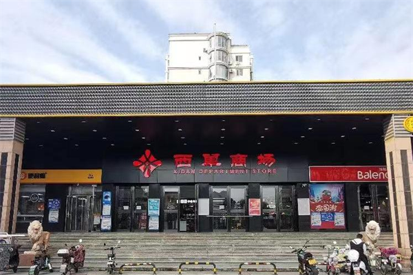 ����ϣ����williamhill(�й�)���Ĺٷ���վ