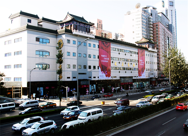 ����ϣ����williamhill(�й�)���Ĺٷ���վ