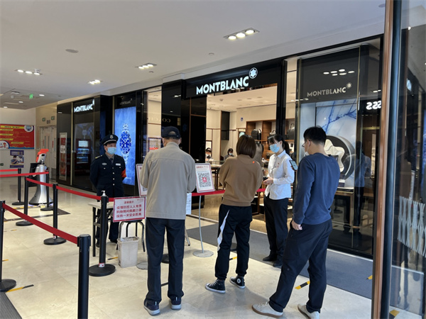 ����ϣ����williamhill(�й�)���Ĺٷ���վ