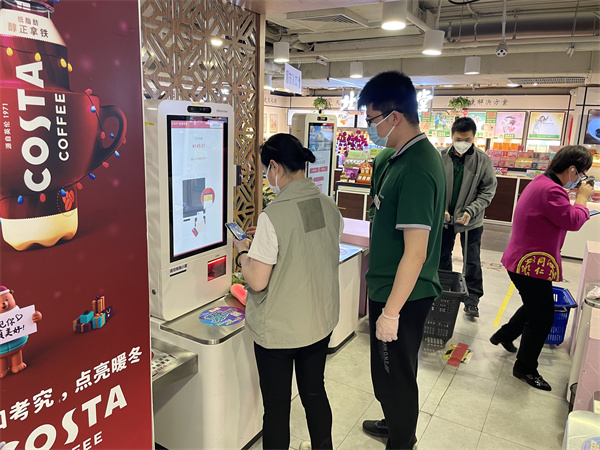 ����ϣ����williamhill(�й�)���Ĺٷ���վ