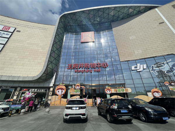 ����ϣ����williamhill(�й�)���Ĺٷ���վ