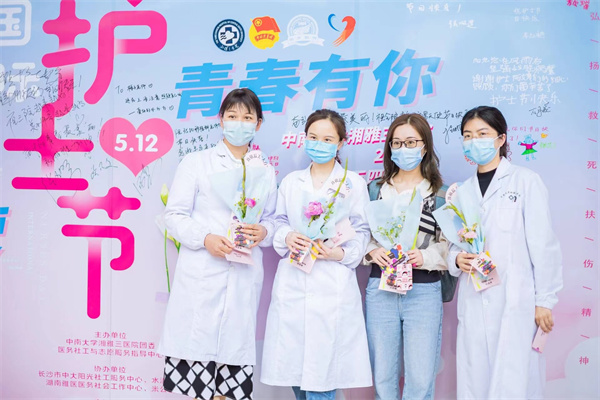 ����ϣ����williamhill(�й�)���Ĺٷ���վ