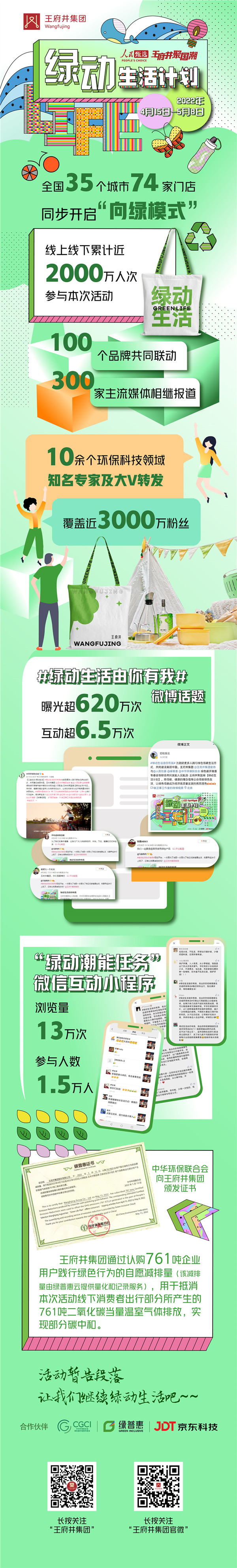 ����ϣ����williamhill(�й�)���Ĺٷ���վ