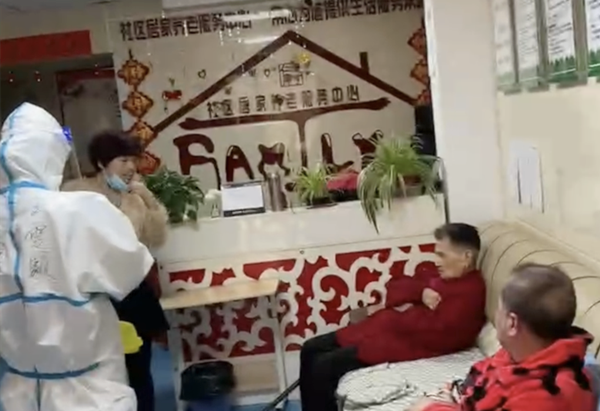 ����ϣ����williamhill(�й�)���Ĺٷ���վ