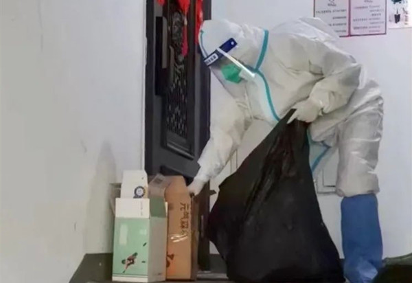 ����ϣ����williamhill(�й�)���Ĺٷ���վ