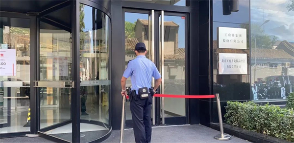 ����ϣ����williamhill(�й�)���Ĺٷ���վ