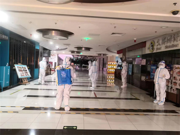 ����ϣ����williamhill(�й�)���Ĺٷ���վ