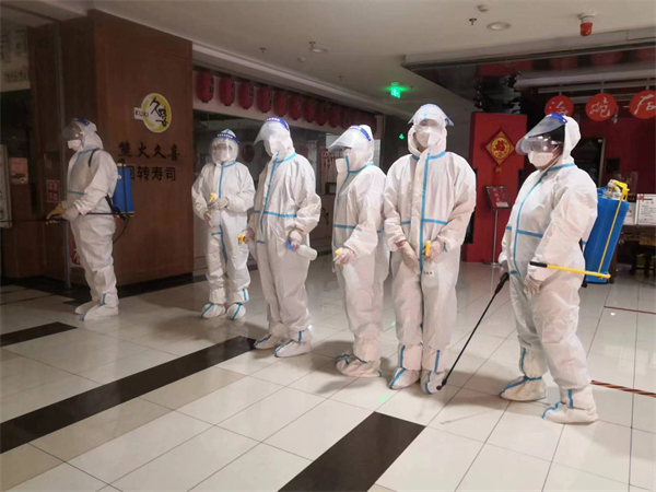 ����ϣ����williamhill(�й�)���Ĺٷ���վ