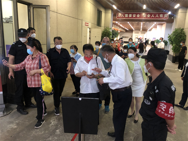 ����ϣ����williamhill(�й�)���Ĺٷ���վ