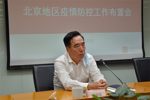 ����ϣ����williamhill(�й�)���Ĺٷ���վ