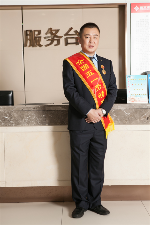 ����ϣ����williamhill(�й�)���Ĺٷ���վ