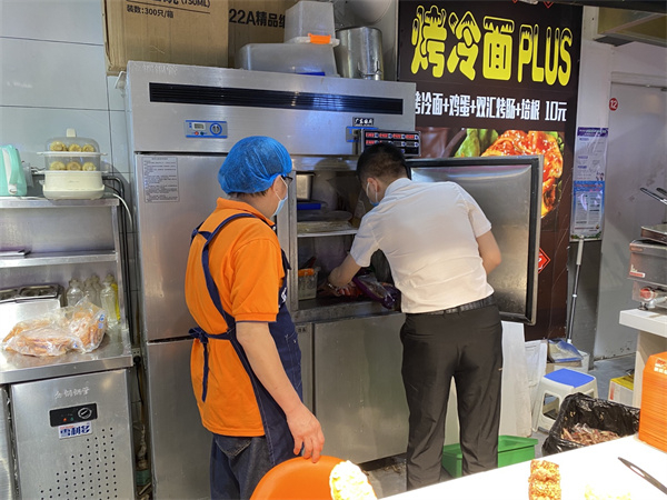 ����ϣ����williamhill(�й�)���Ĺٷ���վ