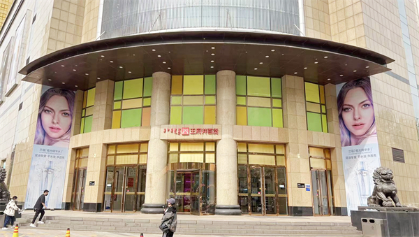 ����ϣ����williamhill(�й�)���Ĺٷ���վ